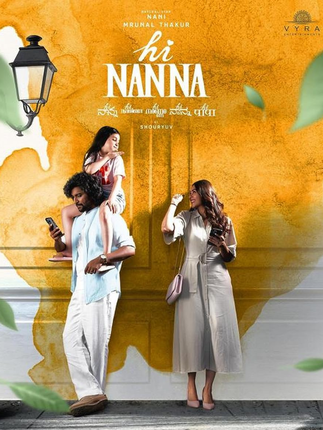 Hi Nanna Telugu Movie Review